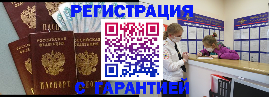 форма 3 в Тулуне